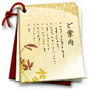 Soni Dubai is world's top exporter of not only 4x4s but also all kinds of vehicles